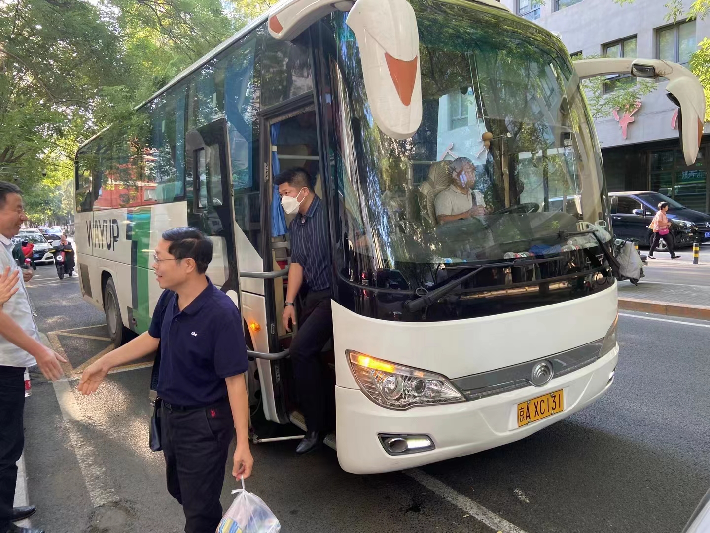 北京租車(chē)網(wǎng)